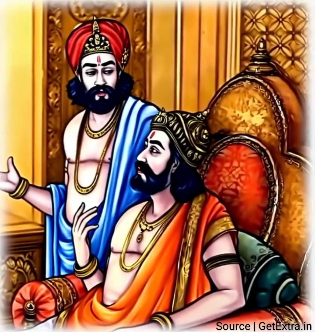 विदुर नीति