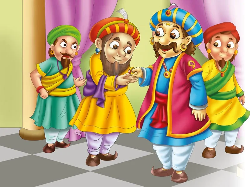 तीन राजकुमार और राजकुमारी