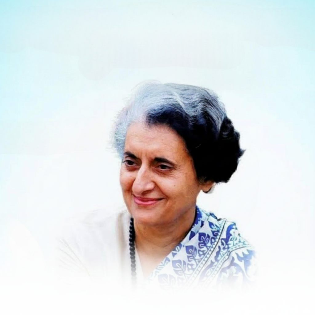 इंदिरा गांधी