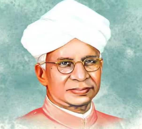 डॉ. सर्वपल्ली राधाकृष्णन