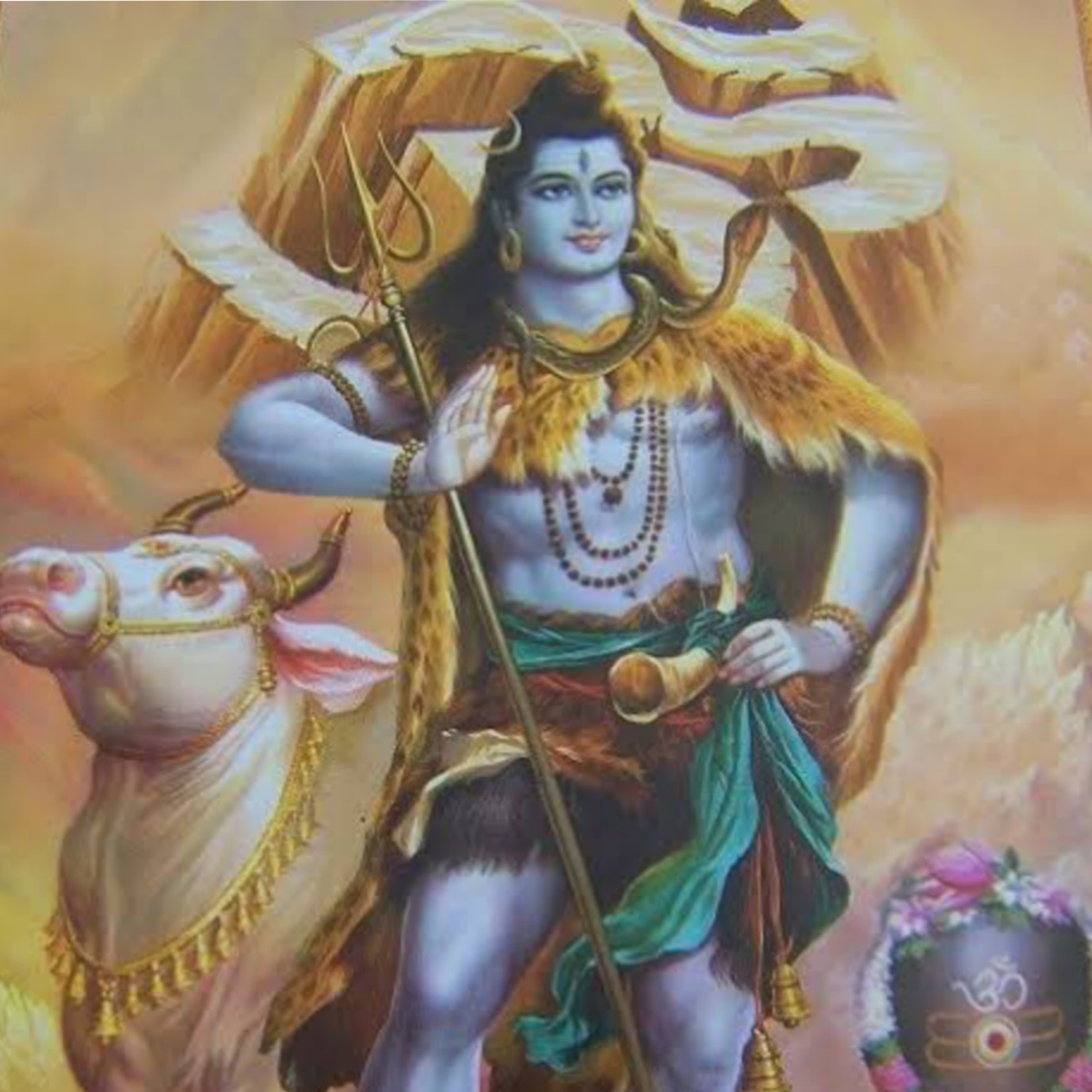 Bhagwan Shiv