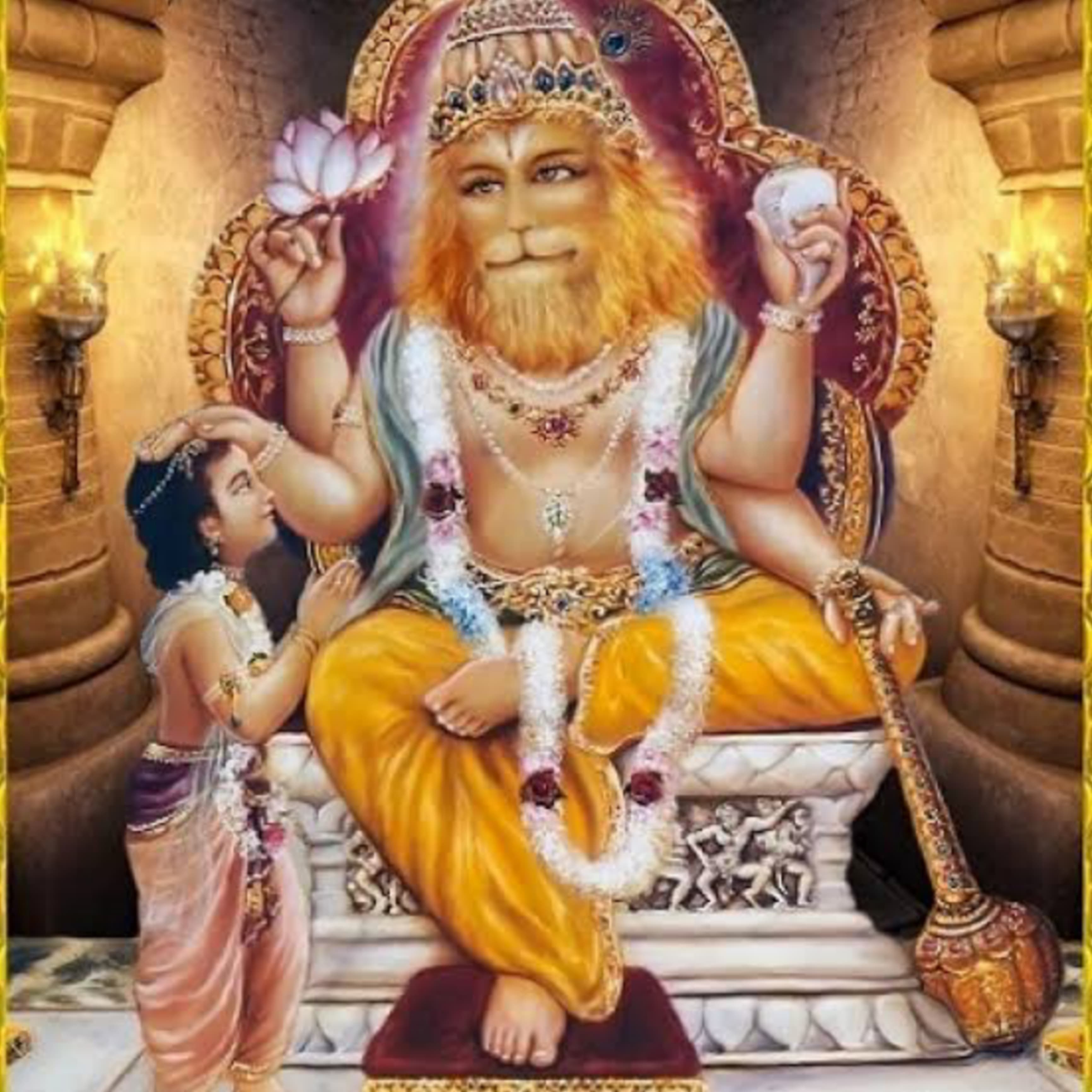 Bhagwan Narsimha
