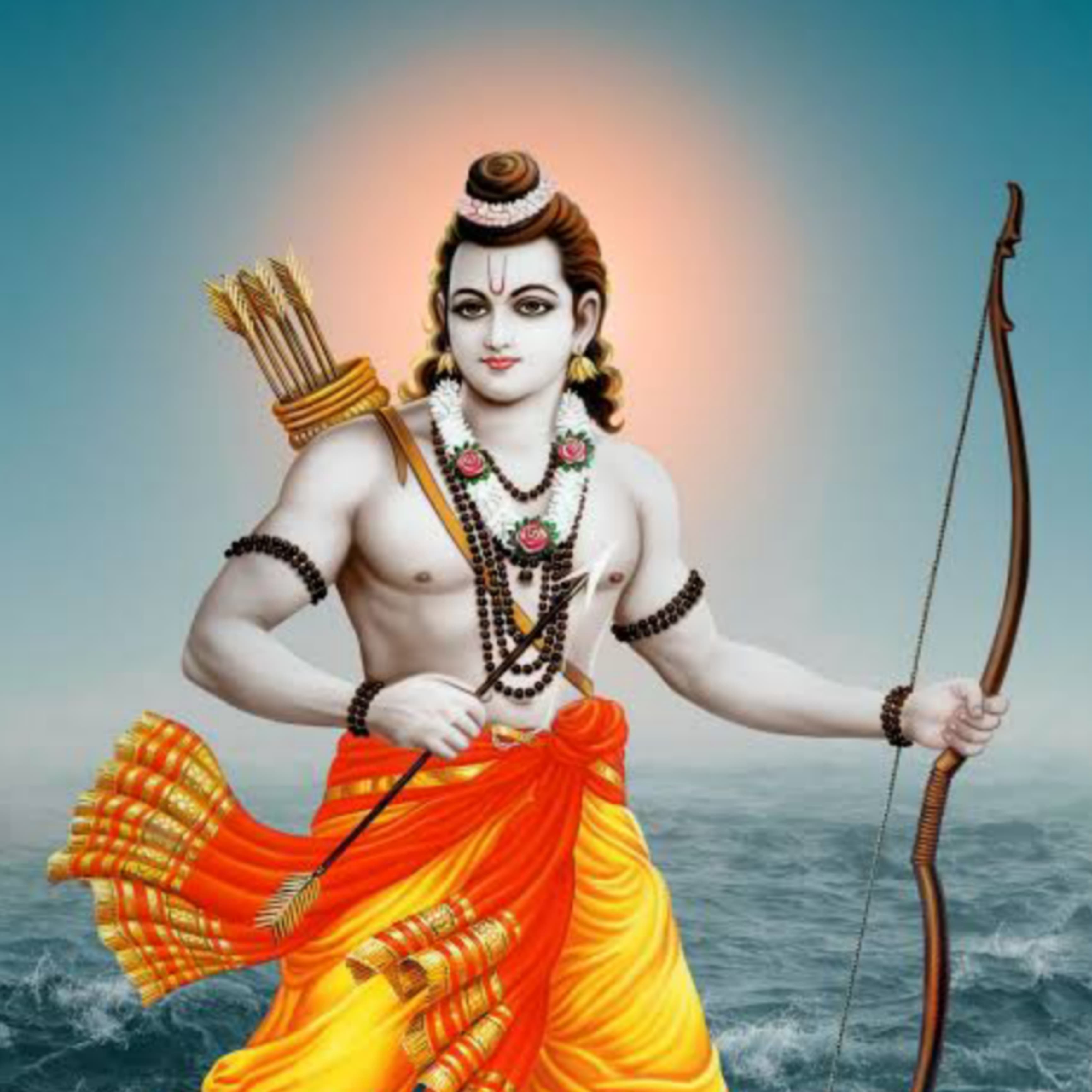 Bhagwan Ram